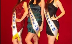 亚洲色欲AV无码成人专区